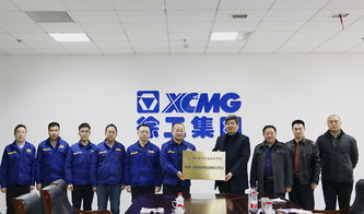 江蘇省新能源工程裝備工程技術(shù)研究中心機(jī)電一體化教師工作站掛牌儀式成功舉行，開(kāi)啟產(chǎn)教融合新篇章